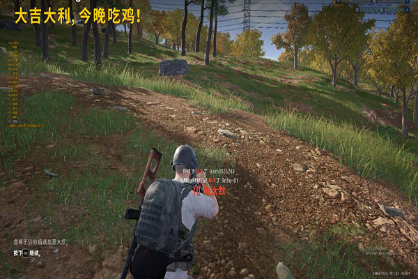 CF年鹏判断外挂软件效果
